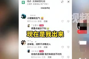 阿达尼谈抽签：西班牙能制造麻烦，克罗地亚是最难对付的对手之一